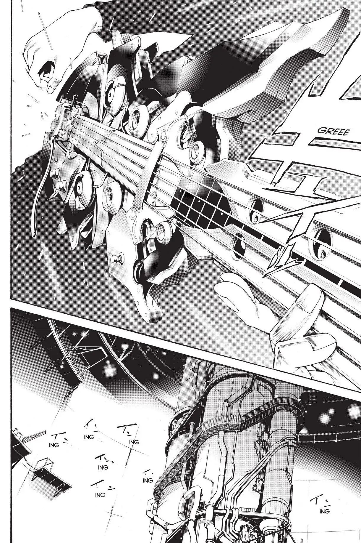 Air Gear Chapter 263 image 14